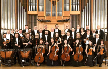 &Scaron;t&aacute;tny komorn&yacute; orchester Žilina vyst&uacute;pi spoločne so Spev&aacute;ckym zborom Umeleck&eacute;ho s&uacute;boru L&uacute;čnica.